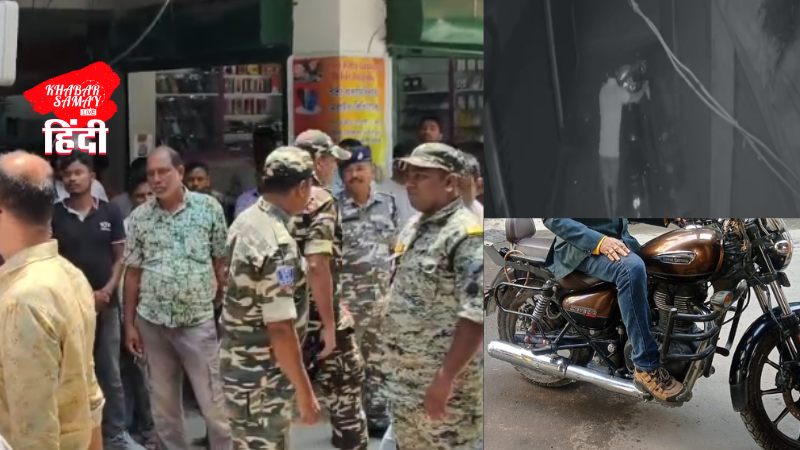 Bike theft causes commotion in Fulbari Super Market, thieves caught on CCTV!