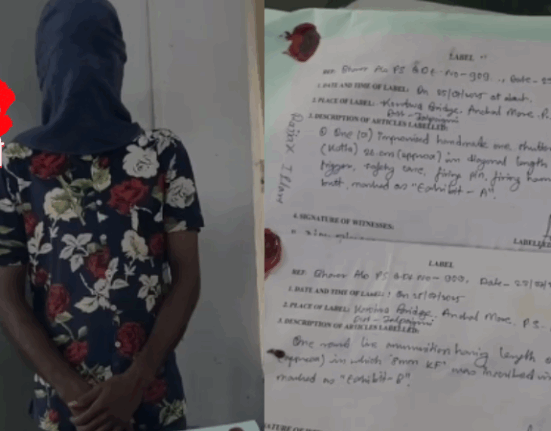 Youth arrested with firearm and one round of cartridge!