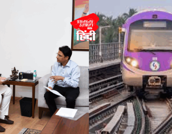 metro train in Siliguri?