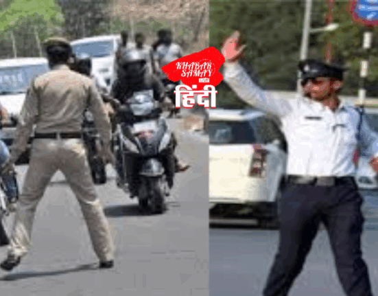 Have you violated traffic rules? This news is for you!