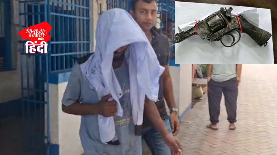 The NJP police caught a young man red-handed while he was roaming around with a weapon in his waist.