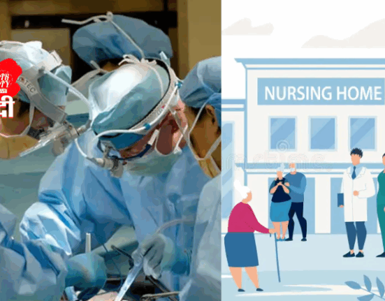 Patients have become 'ATM cards' for nursing homes!