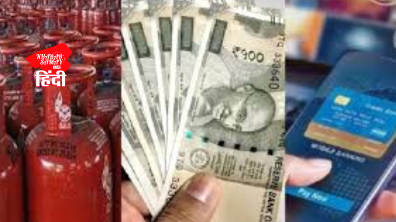 Rules are changing from August 1! Will the burden on the pocket increase or decrease?