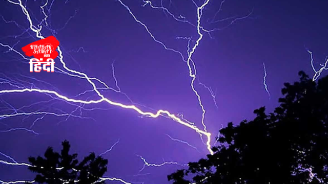 13 killed, many seriously injured due to lightning in West Bengal