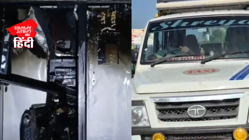 Big ATM robbery in Siliguri, Rs 20 lakh stolen by cutting it with a gas cutter