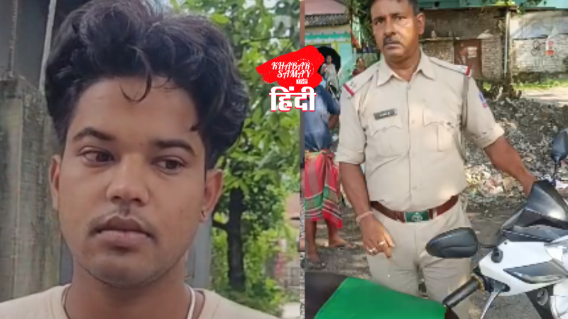 Serious allegations against Siliguri policeman, college student brutally beaten for talking to a teenager!