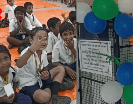 Inauguration of health camp and pure drinking water machine at Netaji Boys Primary School