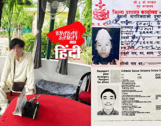 Major action by SSB in Panitanki, Chinese citizen arrested with fake documents
