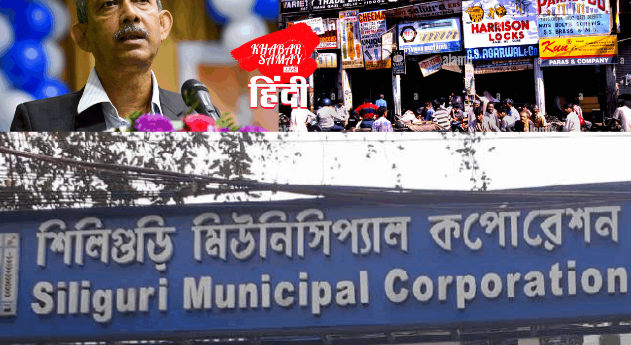 Bengali language is compulsory on all signboards in Siliguri! Siliguri Municipal Corporation took this step