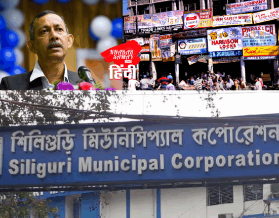 Bengali language is compulsory on all signboards in Siliguri! Siliguri Municipal Corporation took this step