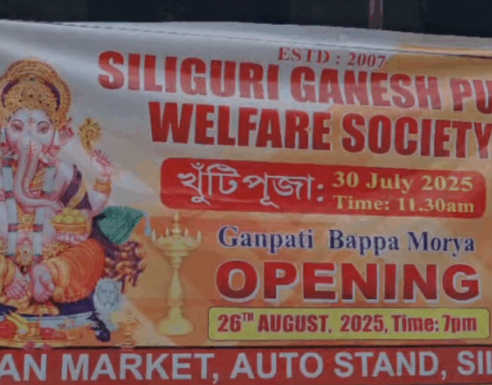 Siliguri's famous Ganesh Puja this time on Kedarnath theme