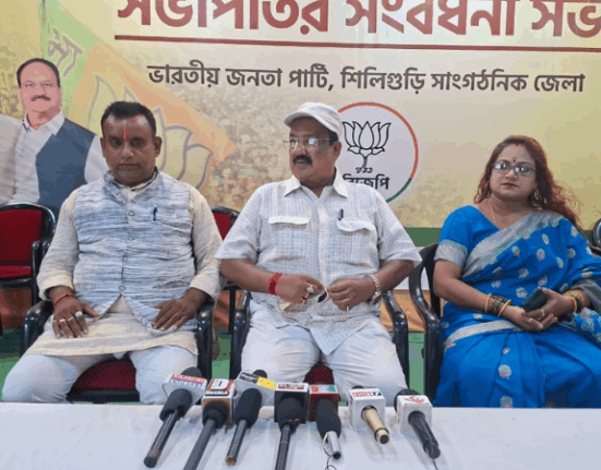 BJP's press conference in Siliguri