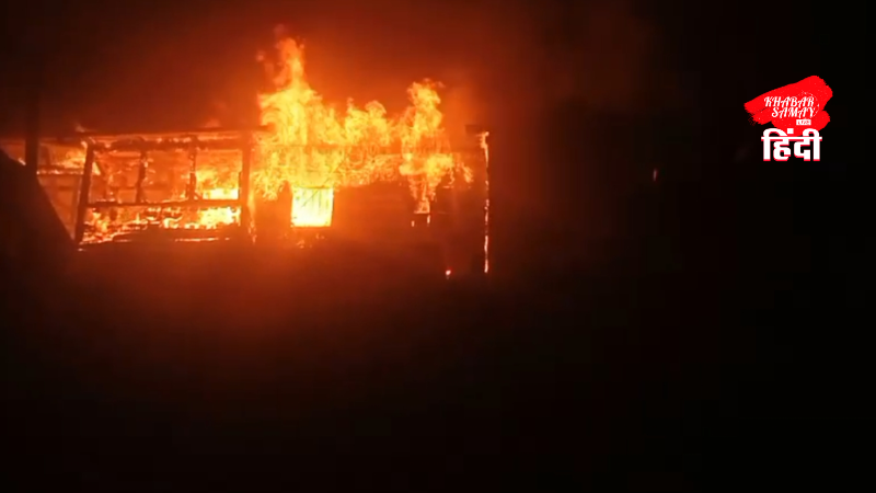 Terrible fire in Kakjhora forest reserve of Darjeeling!
