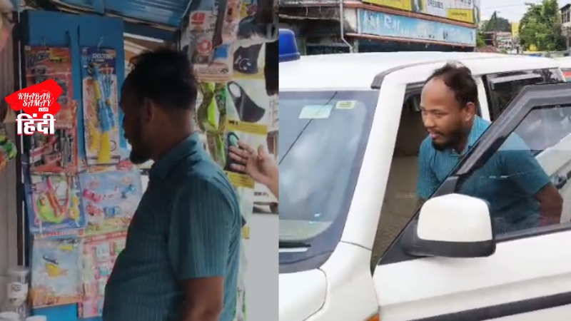 Strictness on sale of gutkha and tobacco near schools, Rajganj BDO launched campaign