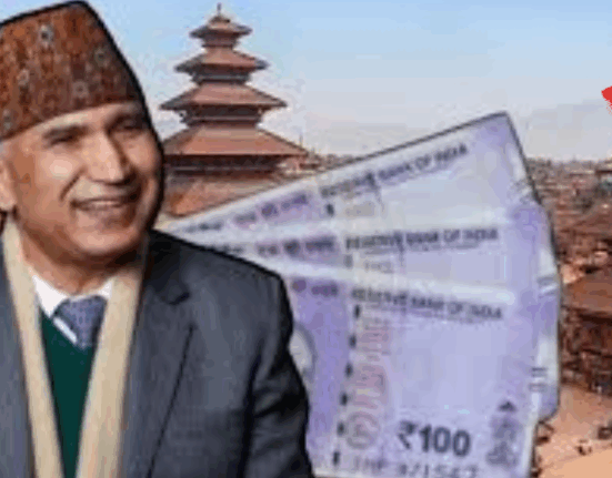 Attention those going to Nepal, not 25 thousand, now you can take 4.25 lakh cash to Nepal - know the new rule!