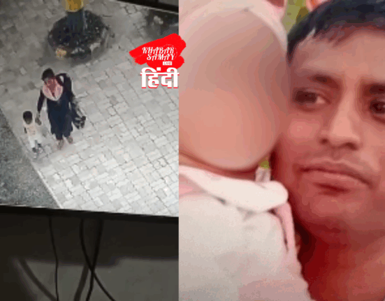 The painful story of a Nepal girl recovered from Siliguri's Surya Sen Park!