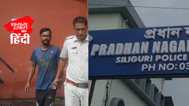 PRADHAN NAGAR PS , CRIME, BANGLADESHI RESIDENT