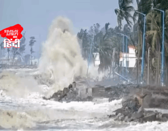 Destruction knocks! Havoc is rising in the Bay of Bengal – Cyclone ‘Vipha’ is taking a monstrous form