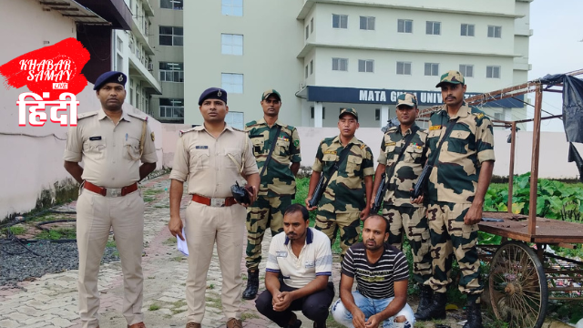 bsf crime smuggling