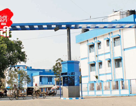 NBMCH SILIGURI ACTION DOGATTACK PATIENT HOSPITAL