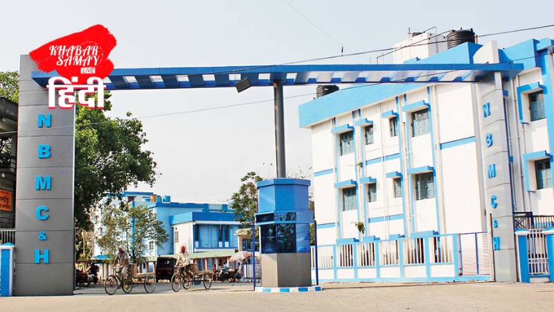 NBMCH SILIGURI ACTION DOGATTACK PATIENT HOSPITAL