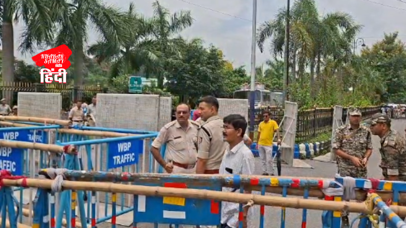 Tight security in Siliguri, water cannon and heavy police force deployed
