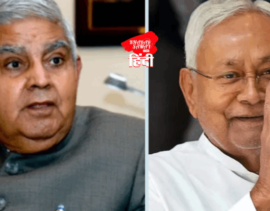 Will Nitish Kumar be the new Vice President of India?