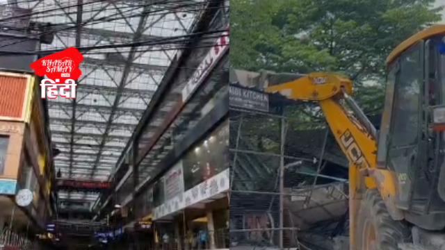 Better late than never! Finally the corporation's hammer came down on Planet Mall!