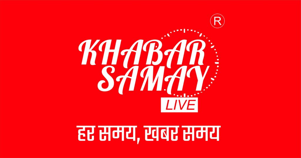 Page Not Found | Khabar Samay