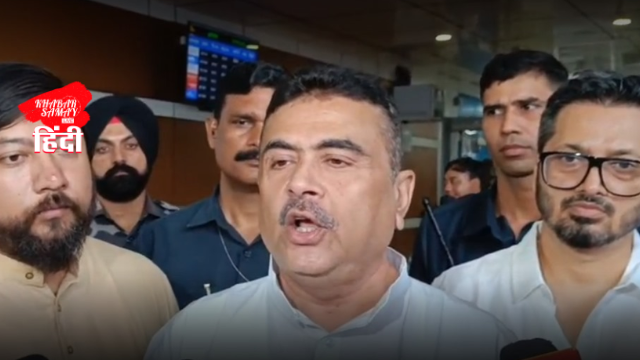Shubhendu Adhikari attacks Trinamool: "Trinamool Congress does not believe in the Constitution, hates North Bengal"