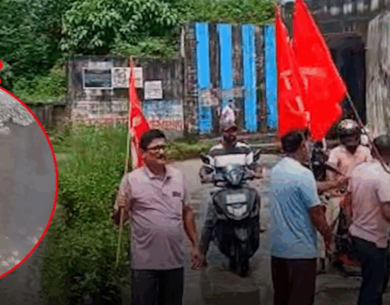 CPIM protests against the poor condition of Ambikanagar underpass, road blocked