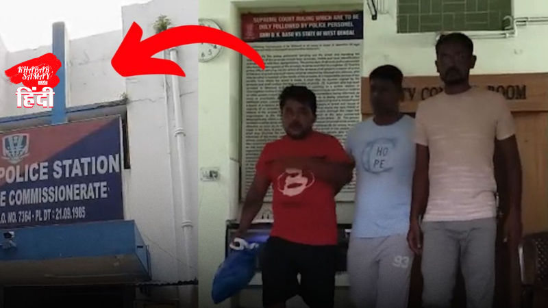 Big success of police in Matigara, youth arrested with banned cough syrup!