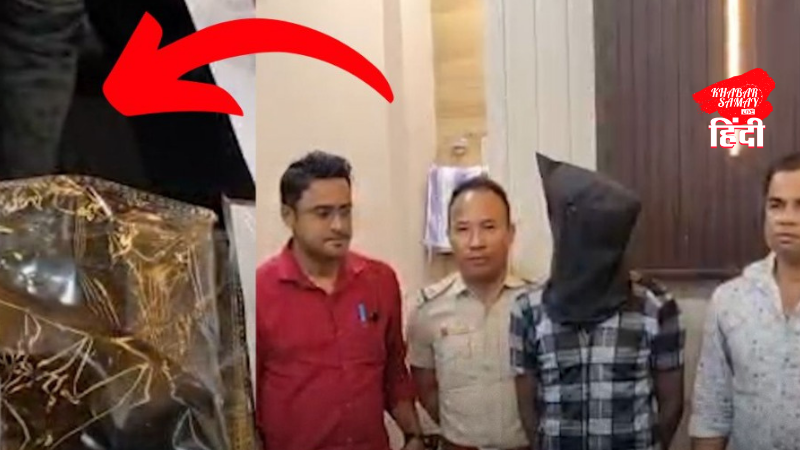 Firearms recovered in Siliguri, 1 youth arrested!