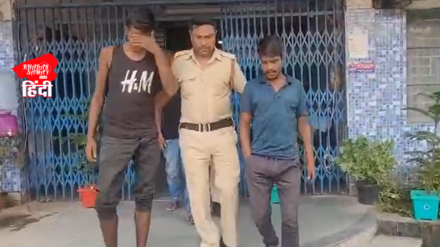 Three miscreants planning a criminal act were arrested!
