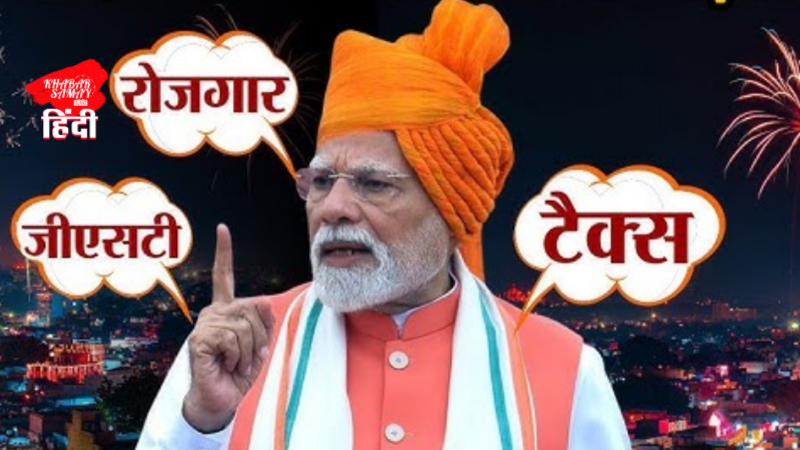 What big gift is the Prime Minister going to give to the countrymen on Diwali?