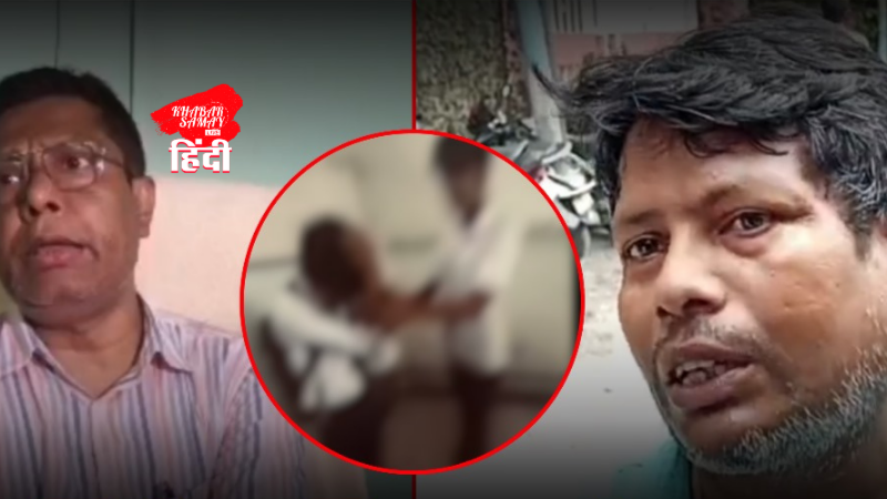 Class 8 student victim of bullying, left school when no action was taken!