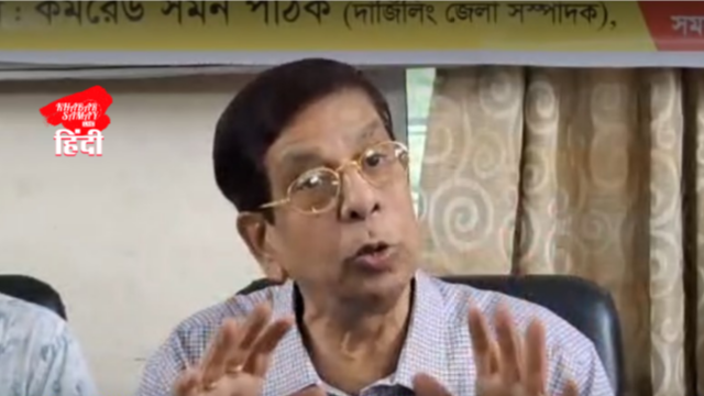 The poor condition of Siliguri exposes the lack of development work before monsoon and Durga Puja: a scathing attack by leftist councillors!