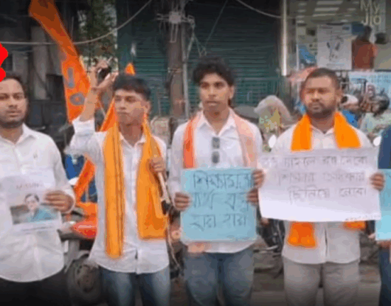 ABVP protests demanding immediate start of admission process in government colleges