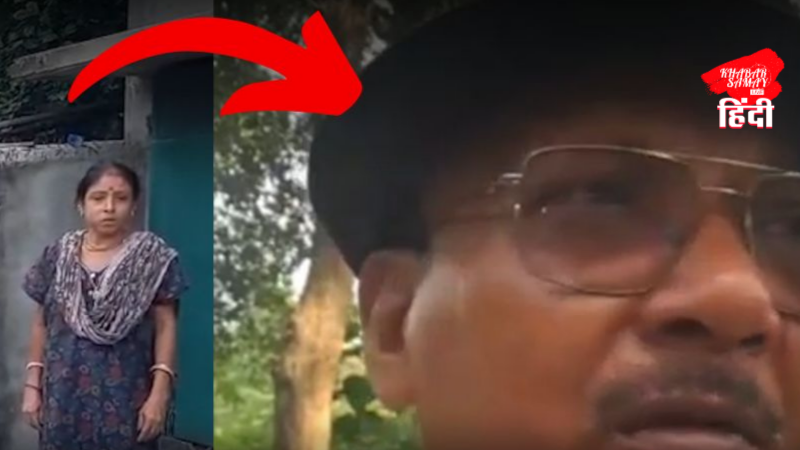 Trinamool Councilor and Mayoral Council member Dilip Burman in the controversy, accused of blocking the way by erecting a wall in front of the woman's house!