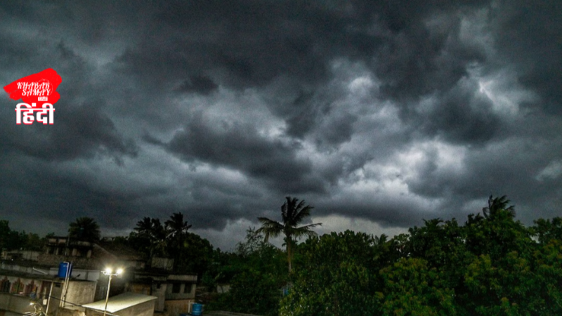Trouble raining from the sky, red alert in Jalpaiguri!