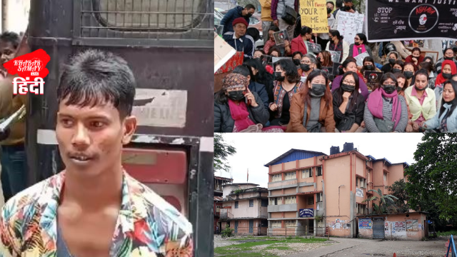 The High Court reduced the sentence of Mohammed Abbas in the much-discussed murder case of Siliguri!