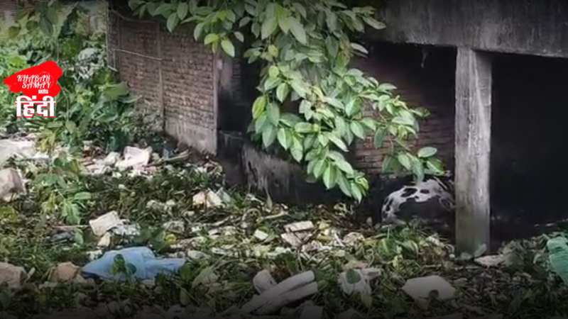 Siliguri's 46th Ward No. Pahari River's misery, local anger!