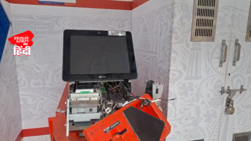 another-attempt-to-rob-an-atm-in-siliguri-a-major-incident-narrowly-averted