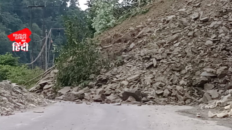Scene of devastation on NH-10, connectivity from West Bengal to Sikkim disrupted!