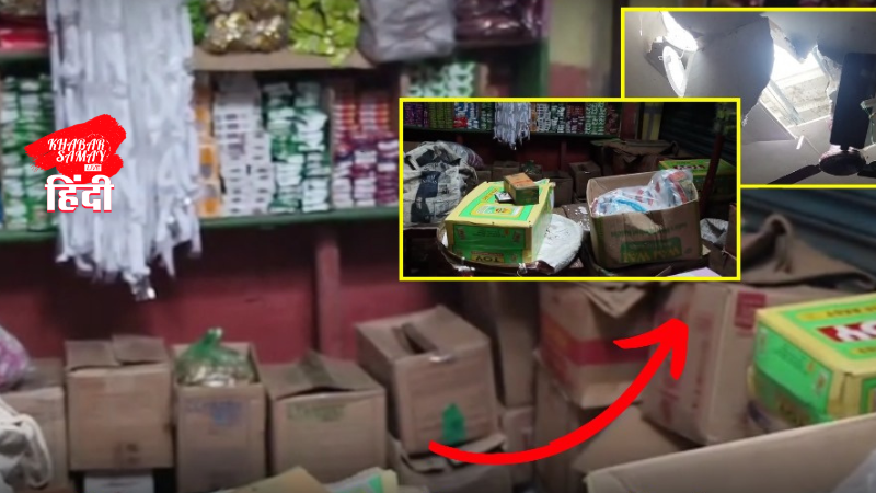 Theft again in the same shop, thieves stole grocery items worth lakhs