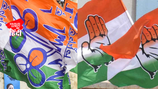Will there be an alliance between TMC and Congress in the Bengal assembly elections?