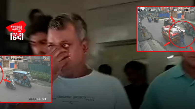 Filmy style theft in Siliguri, thief arrested due to prompt action of police!