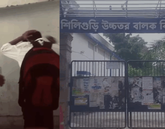 Shocking incident in Siliguri's prestigious school: Class VIII student beaten up and video uploaded on social media!