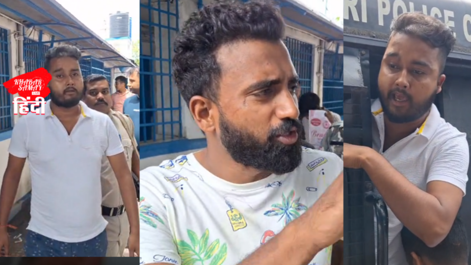 Thakur Nagar incident main accused arrested