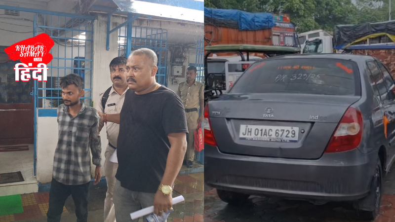 Bihar youth caught by police before the stolen car!